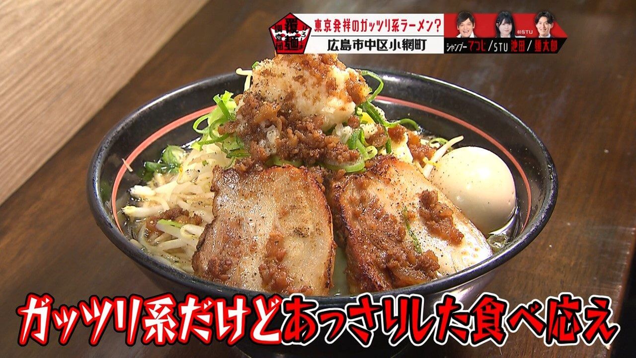 関連記事