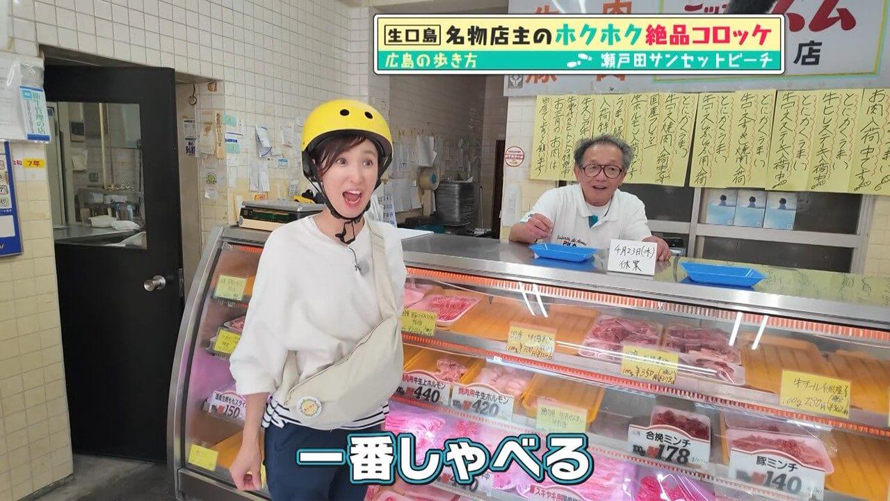 関連記事