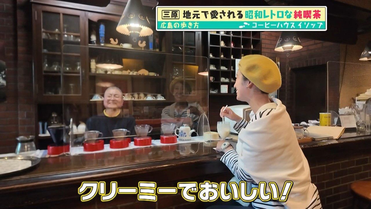 関連記事