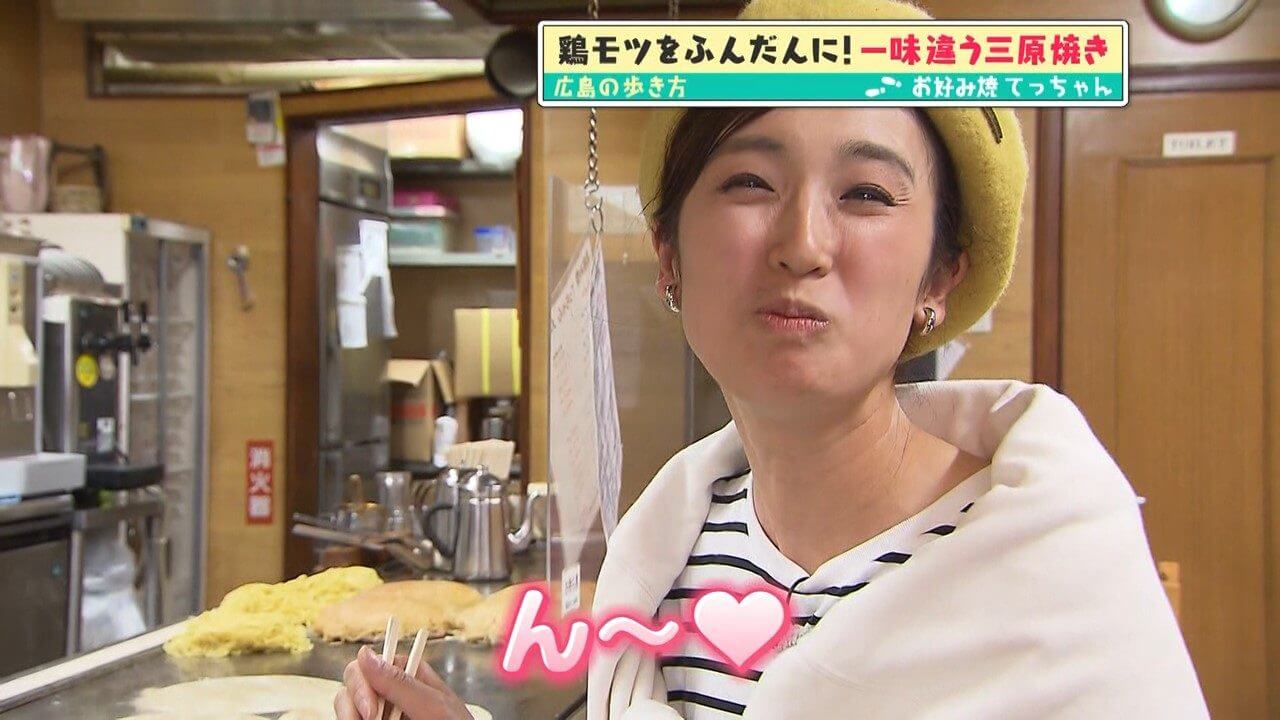 関連記事