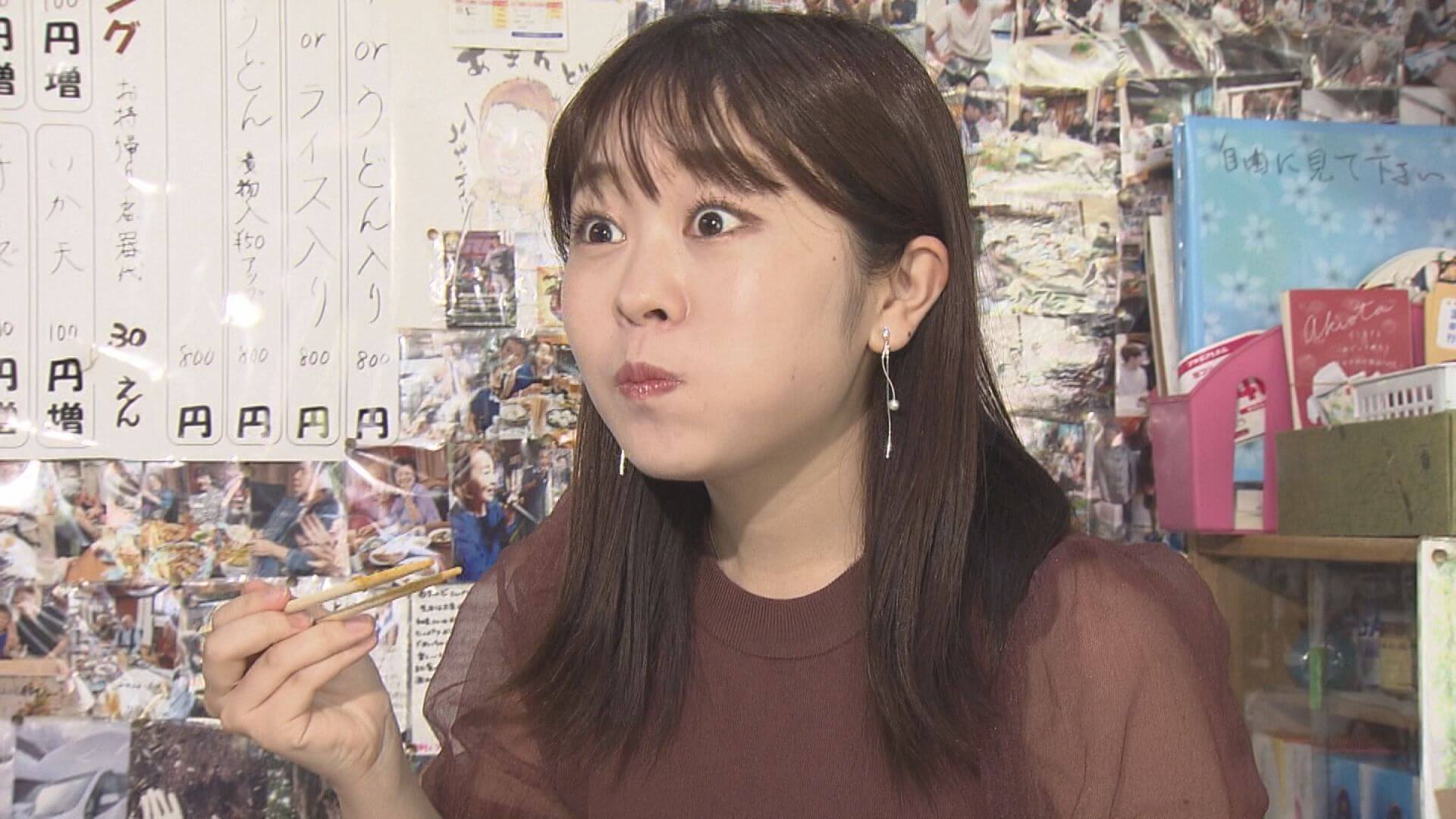 ググッと。瀬戸内