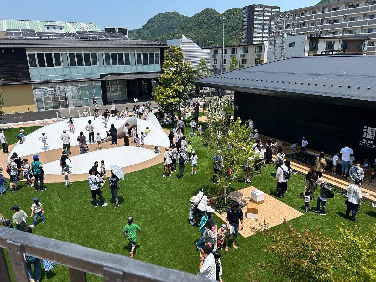 湯田温泉こんこんパーク