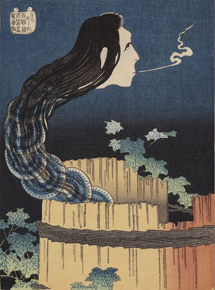 三次もののけミュージアム 妖怪を描いた浮世絵師たち