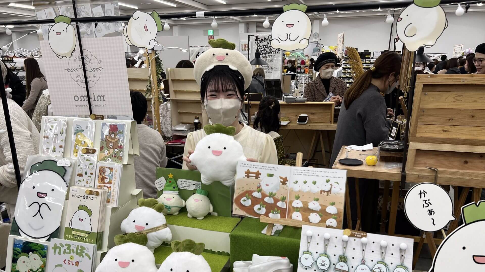 ハンドメイドフェスティバル2025