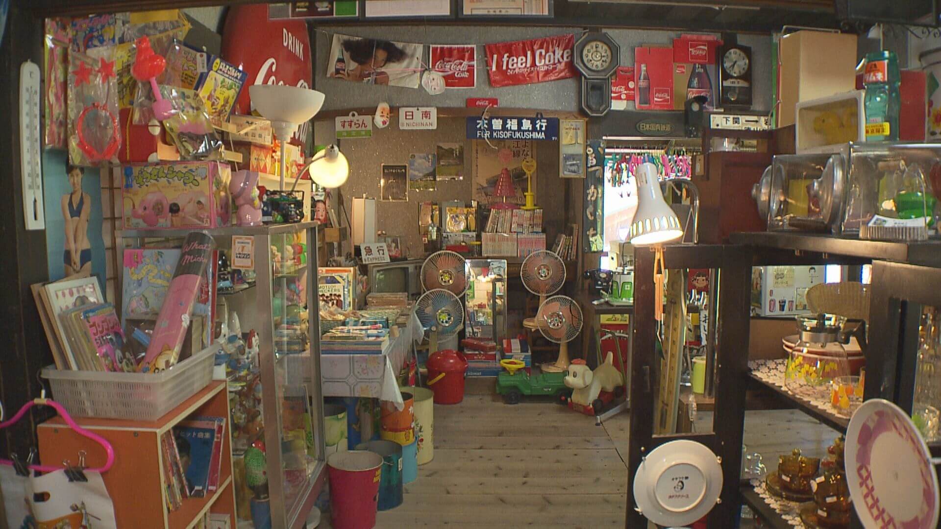 ググッと。瀬戸内