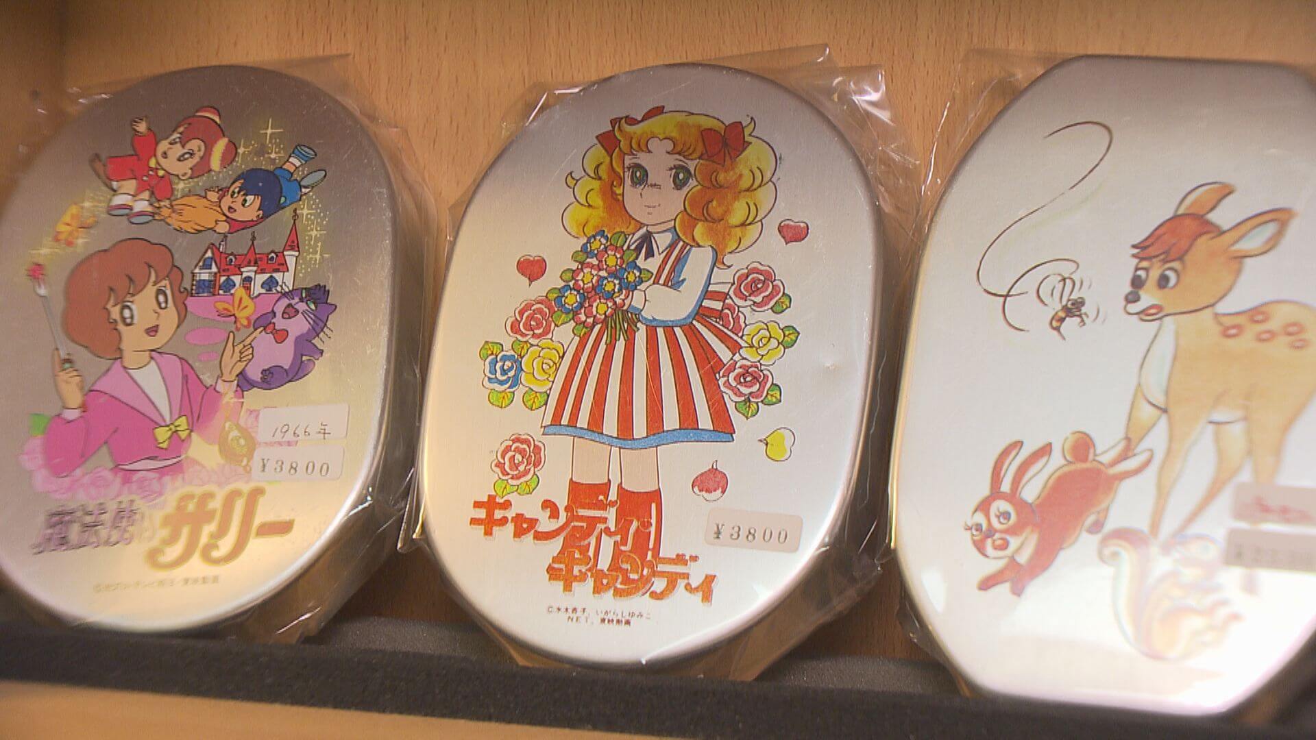 ググッと。瀬戸内