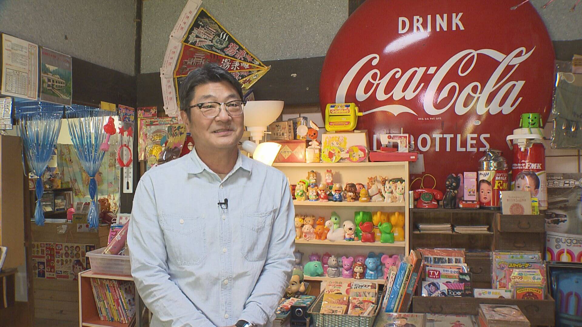 ググッと。瀬戸内
