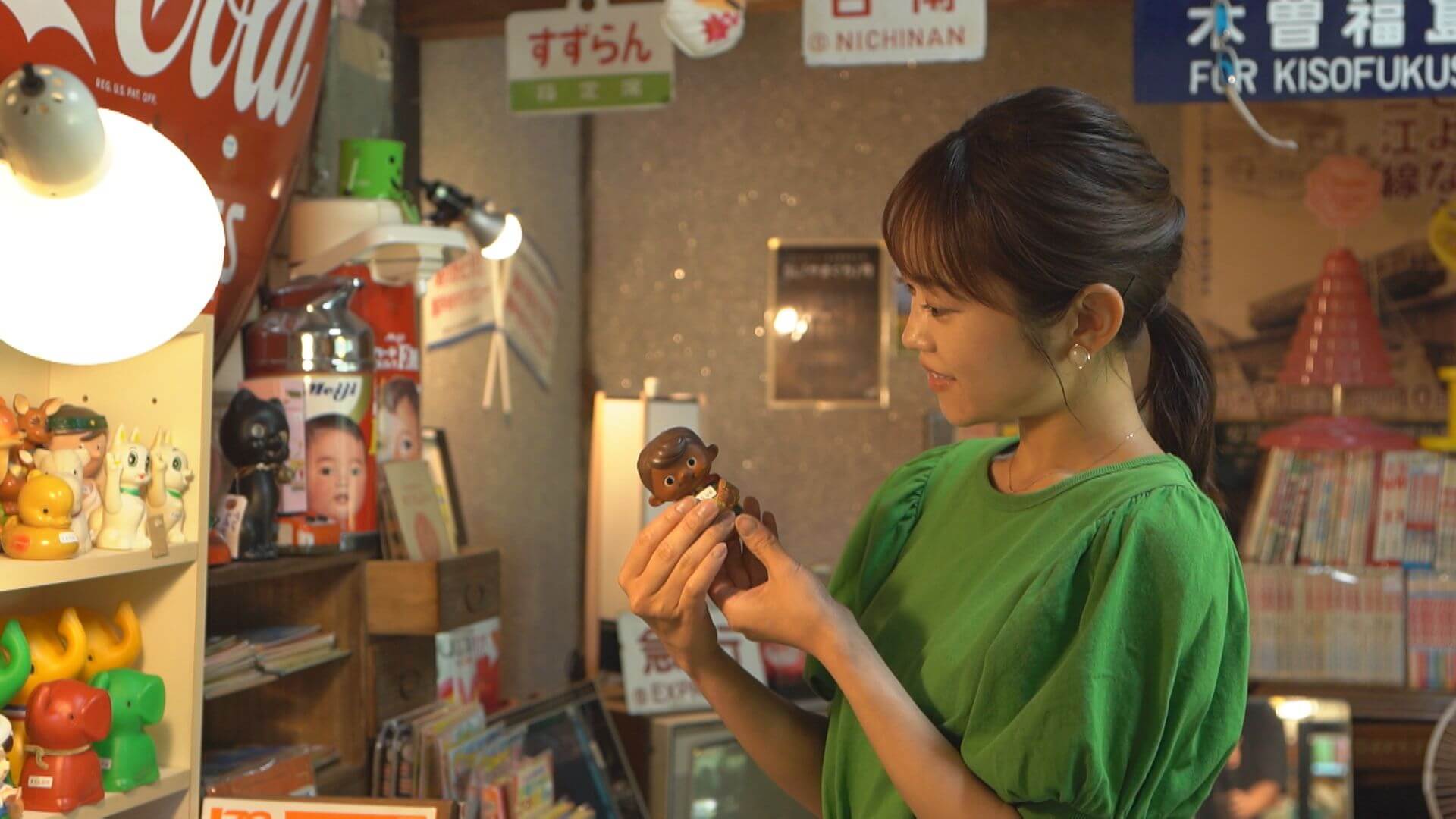 ググッと。瀬戸内