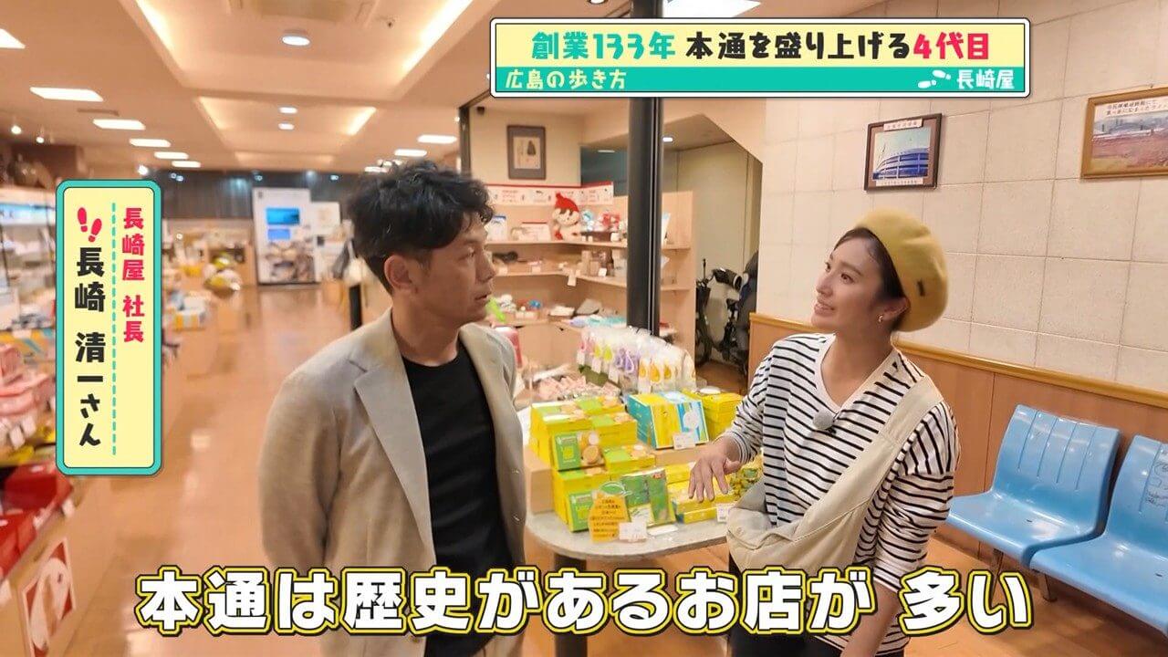 関連記事