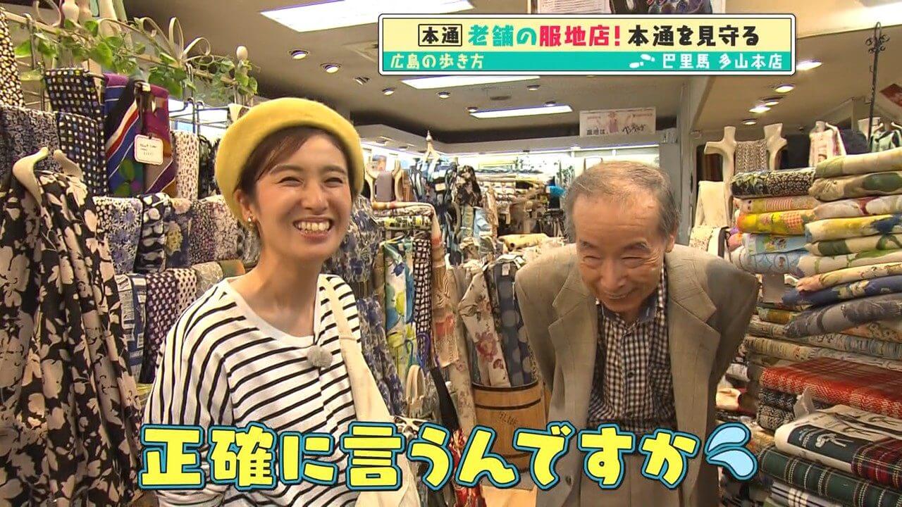 関連記事