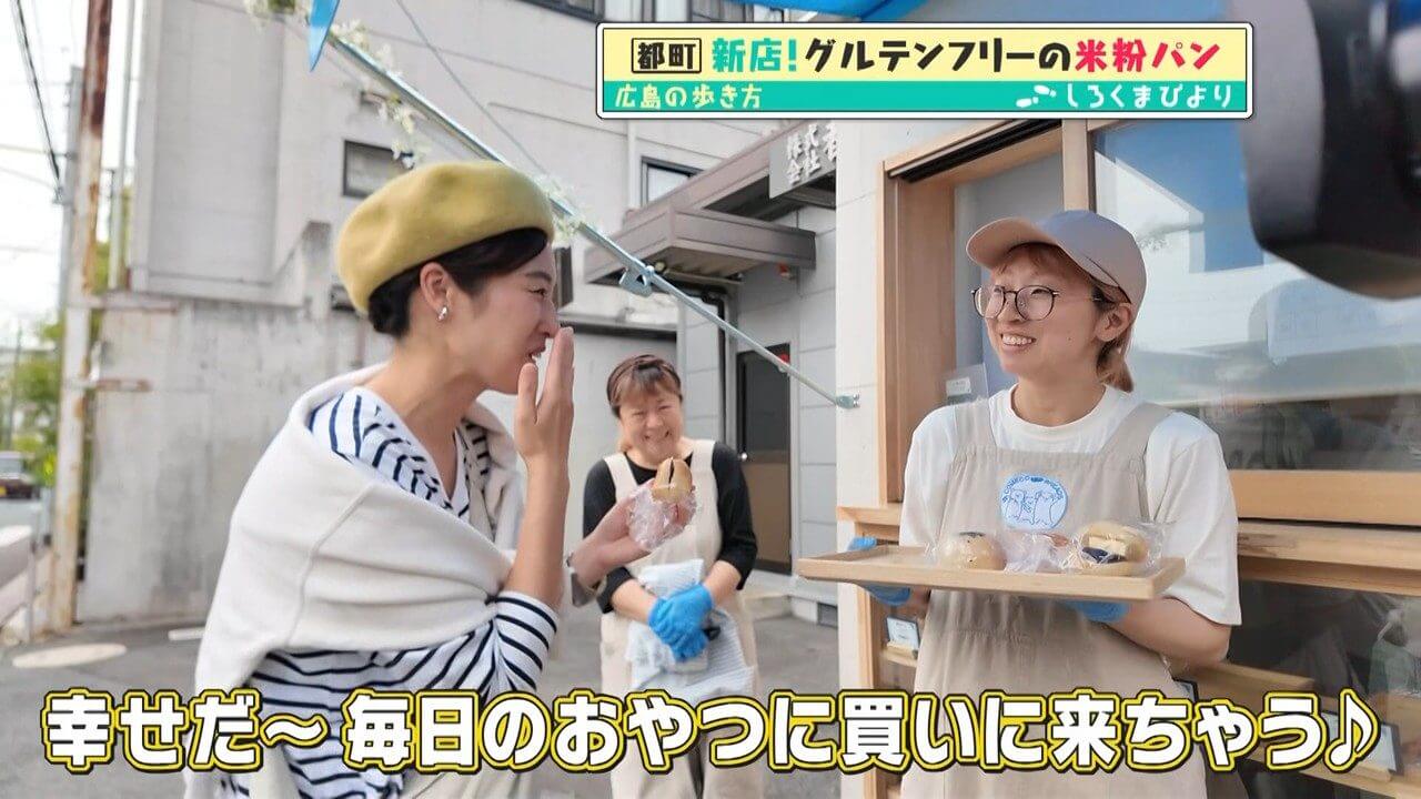 関連記事