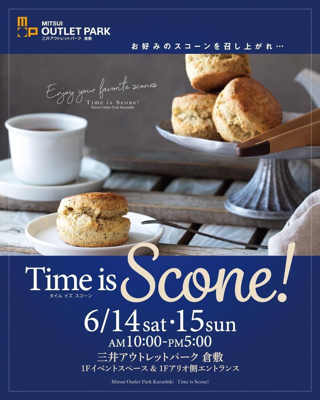 Time is Scone!