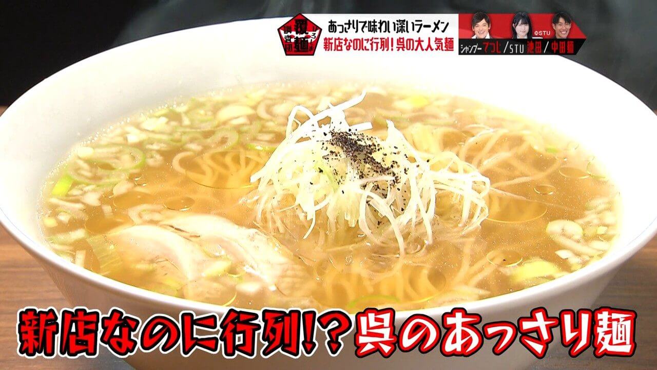 関連記事