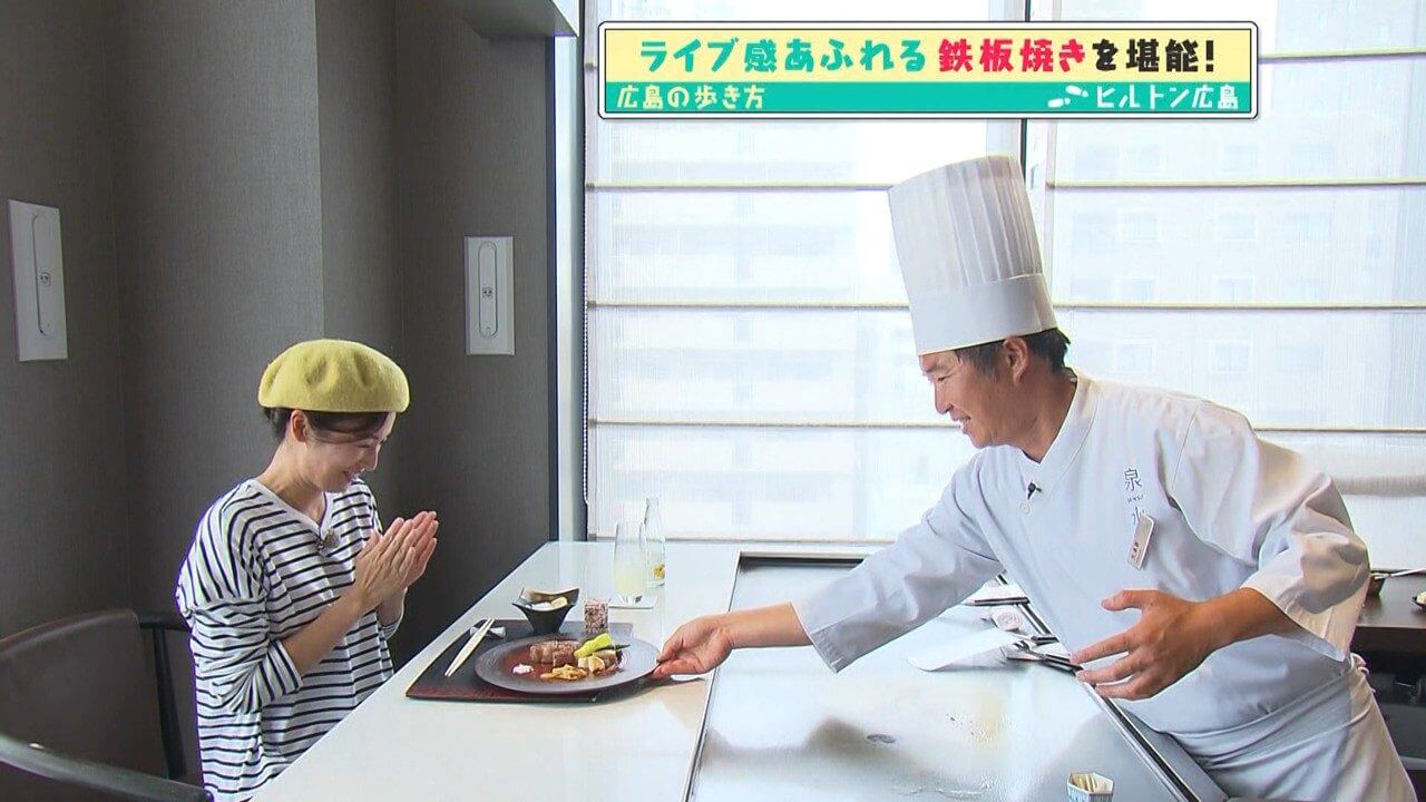 関連記事