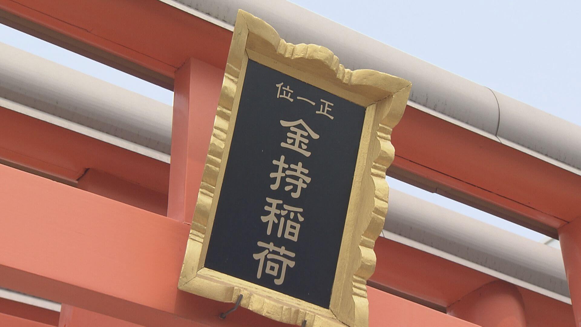 ググッと。瀬戸内