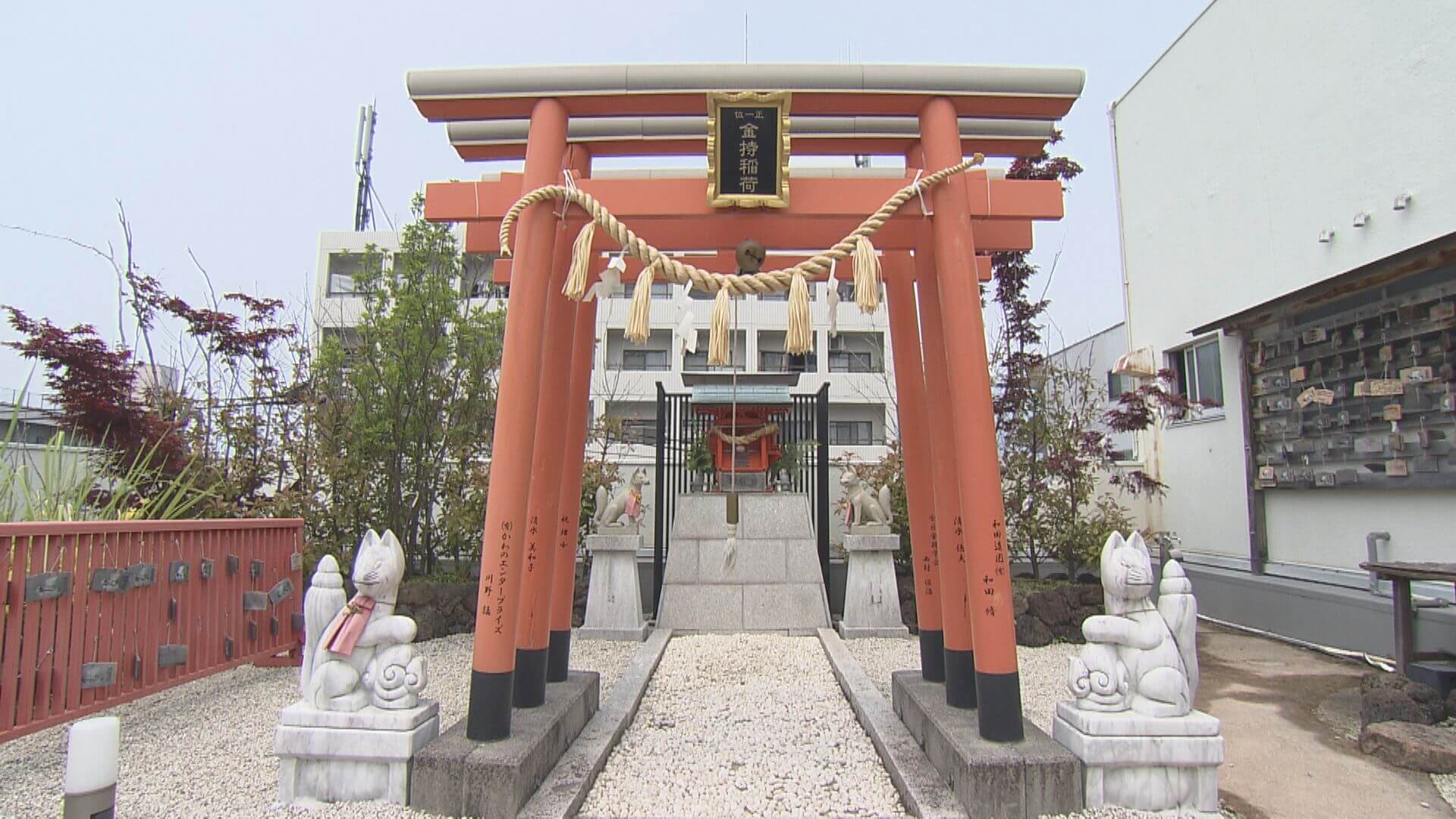 ググッと。瀬戸内