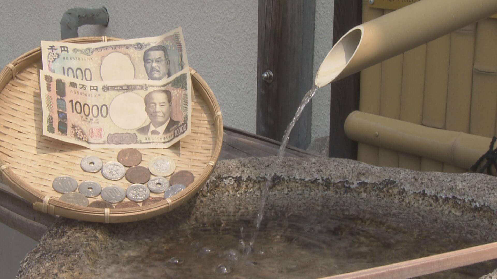 ググッと。瀬戸内