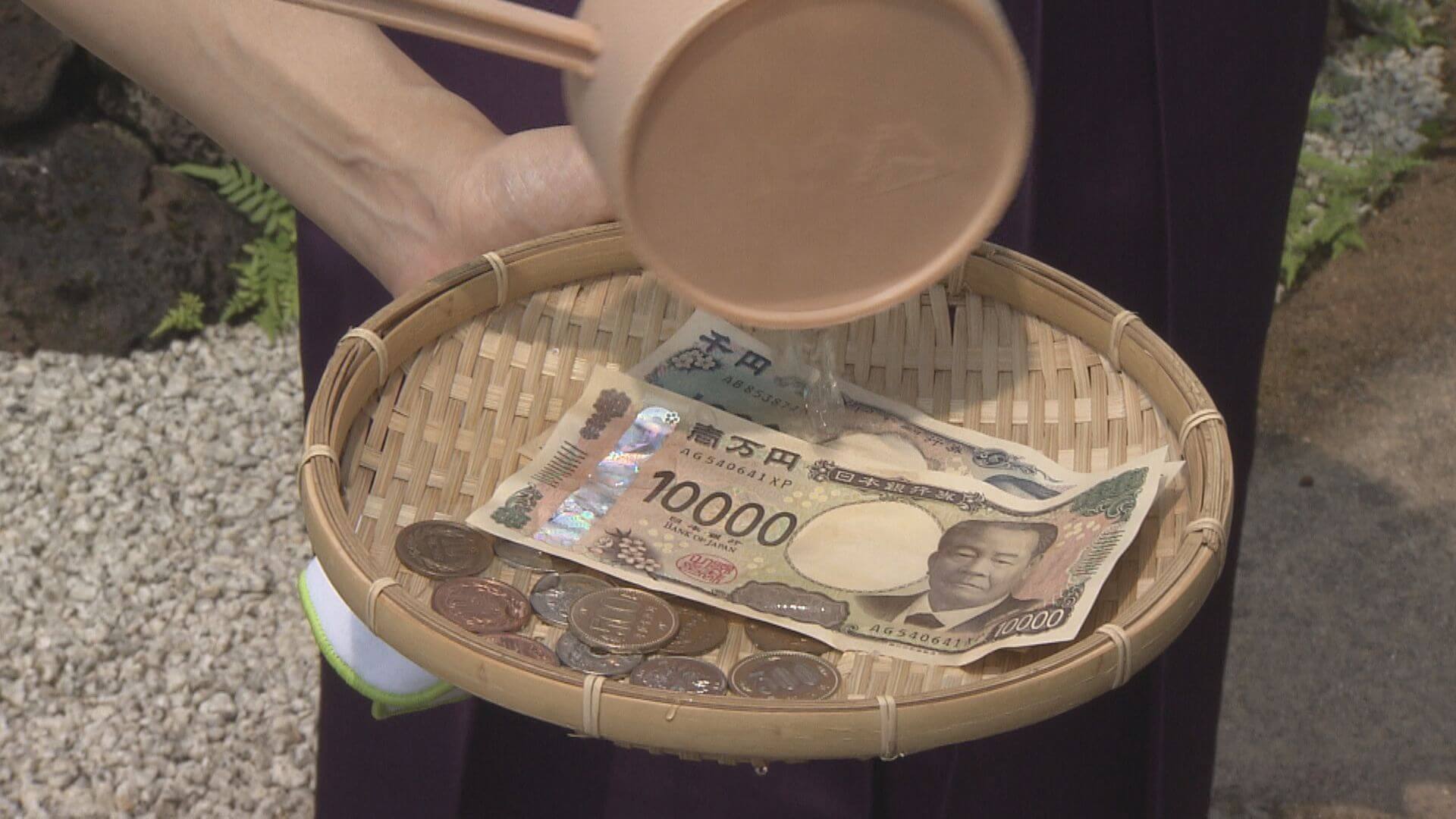 ググッと。瀬戸内