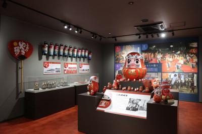 三原市歴史民俗資料館