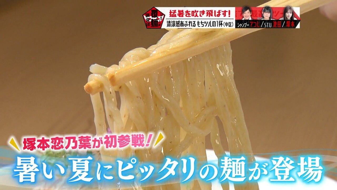 関連記事