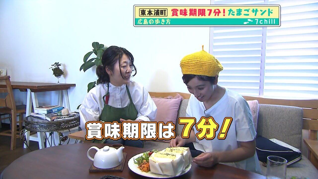 関連記事