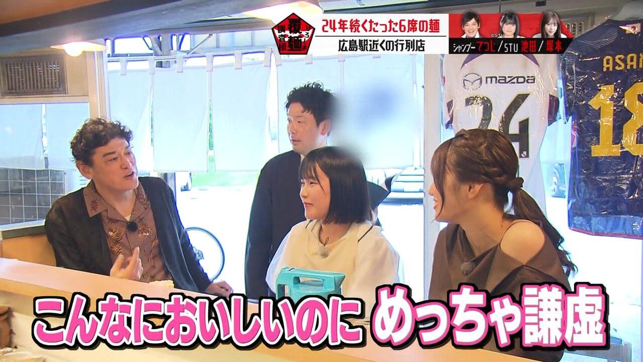 関連記事
