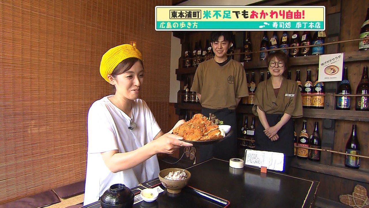 関連記事