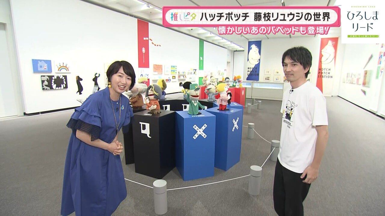 関連記事