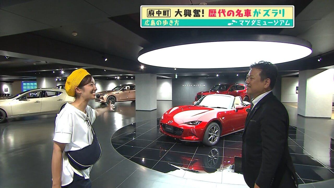 関連記事