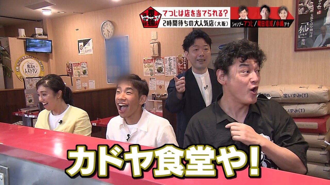 関連記事