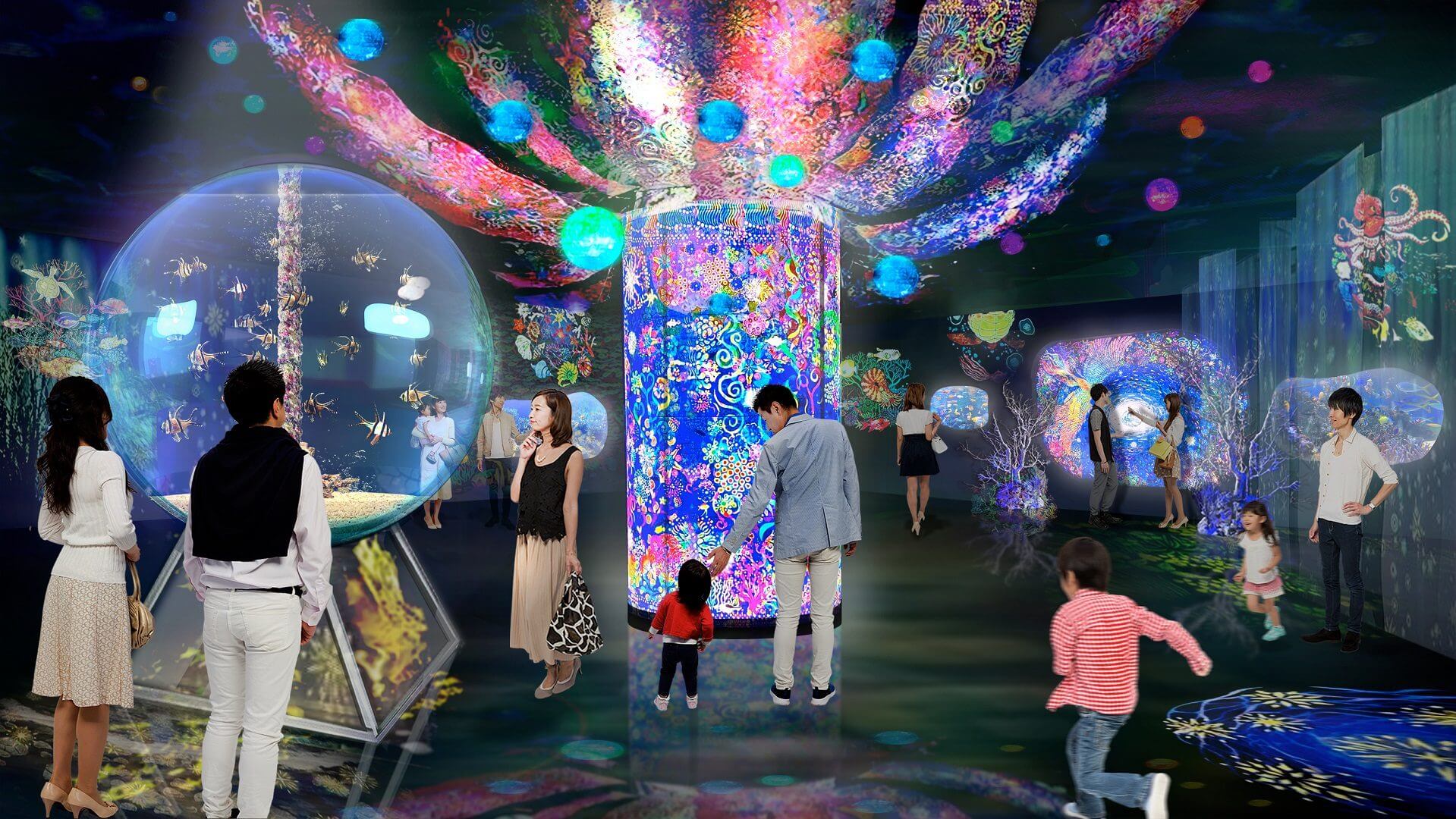 広島もとまち水族館