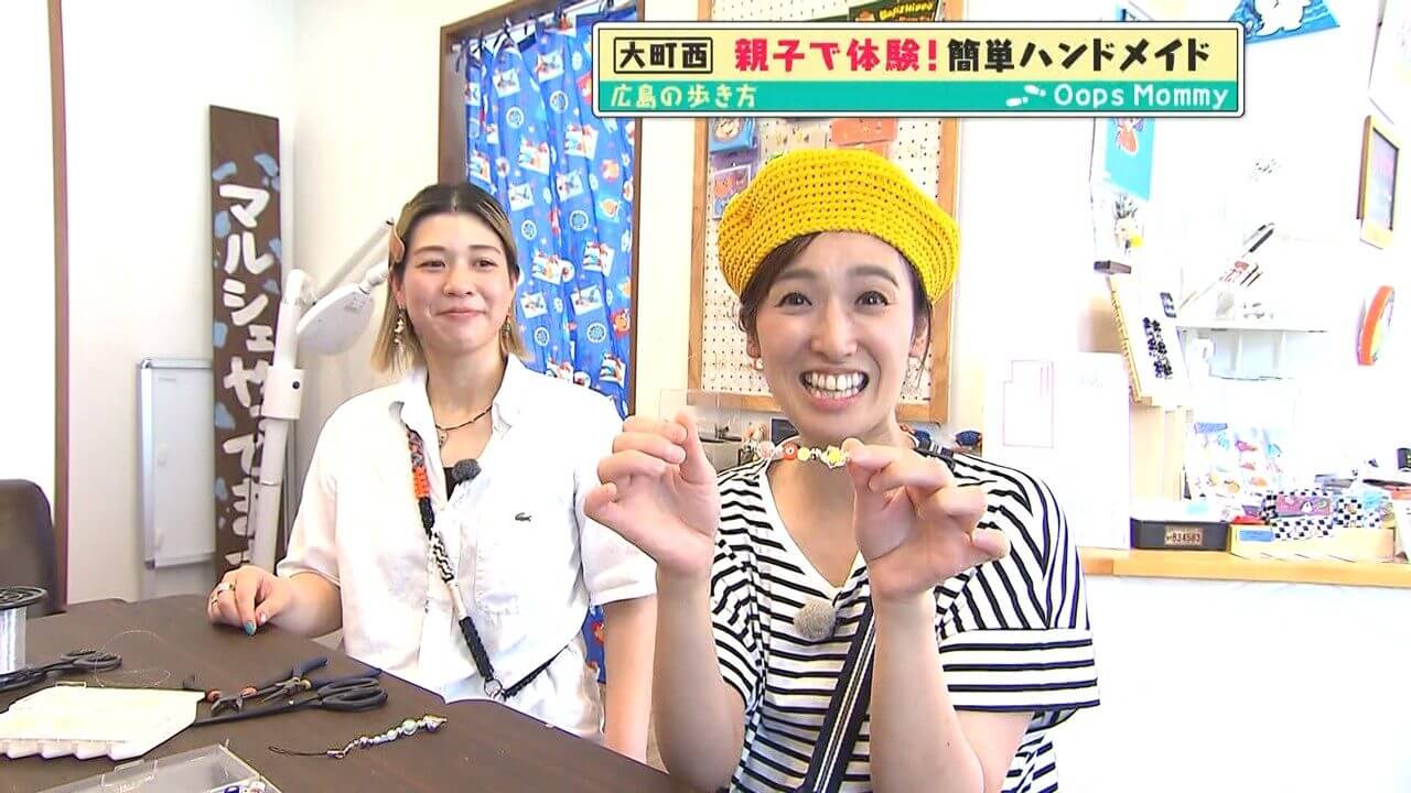 関連記事