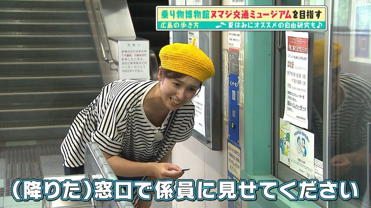 関連記事