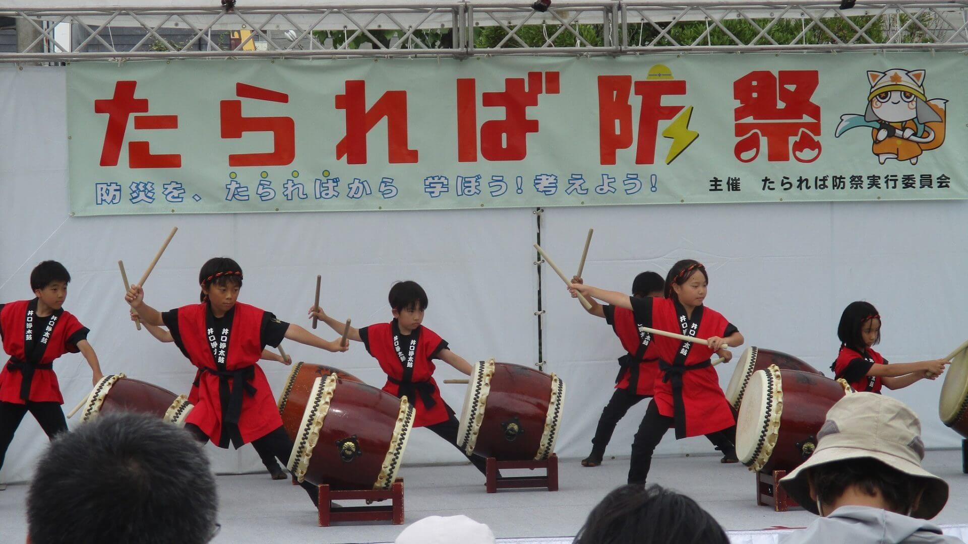 たられば防祭　過去開催時の様子