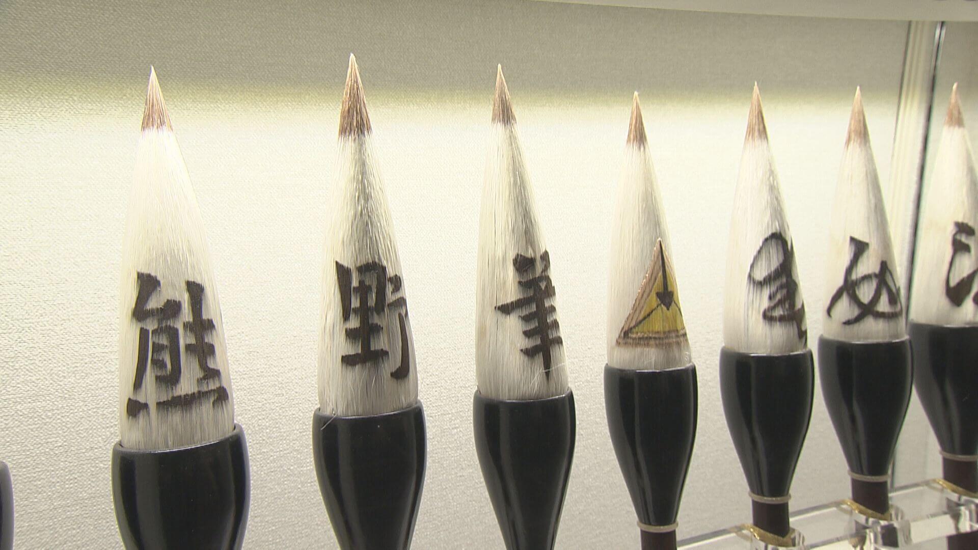 ググッと。瀬戸内