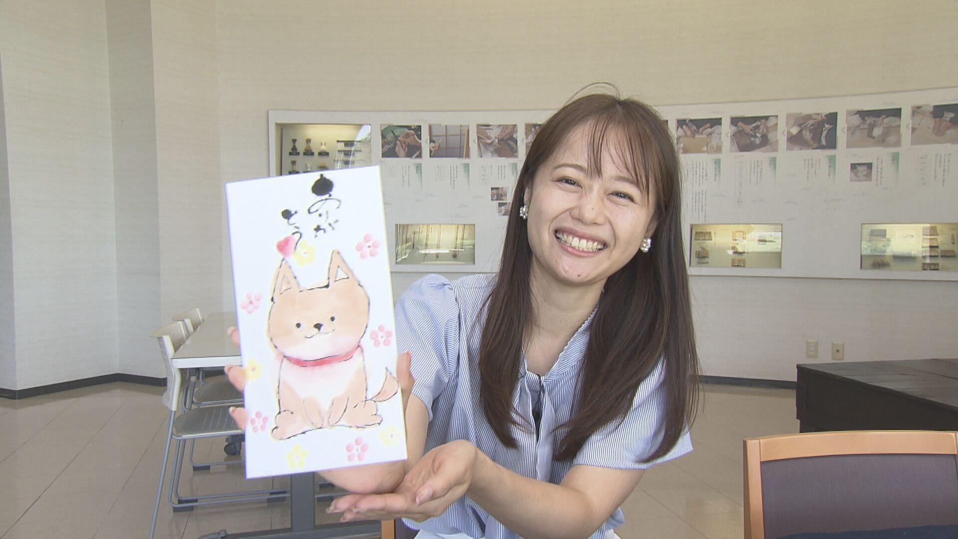 ググッと。瀬戸内