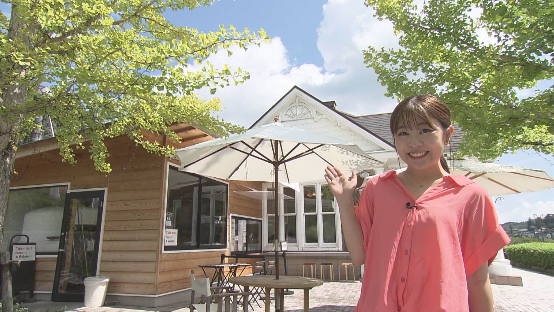 ググっと瀬戸内