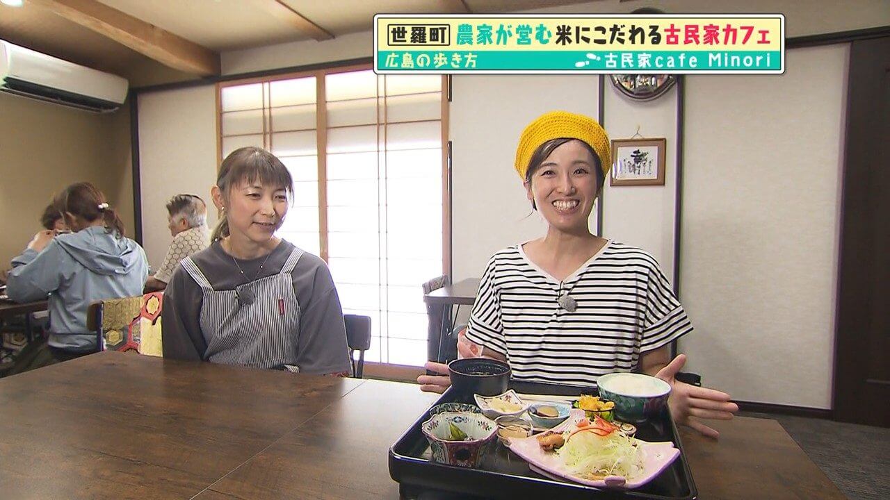 関連記事