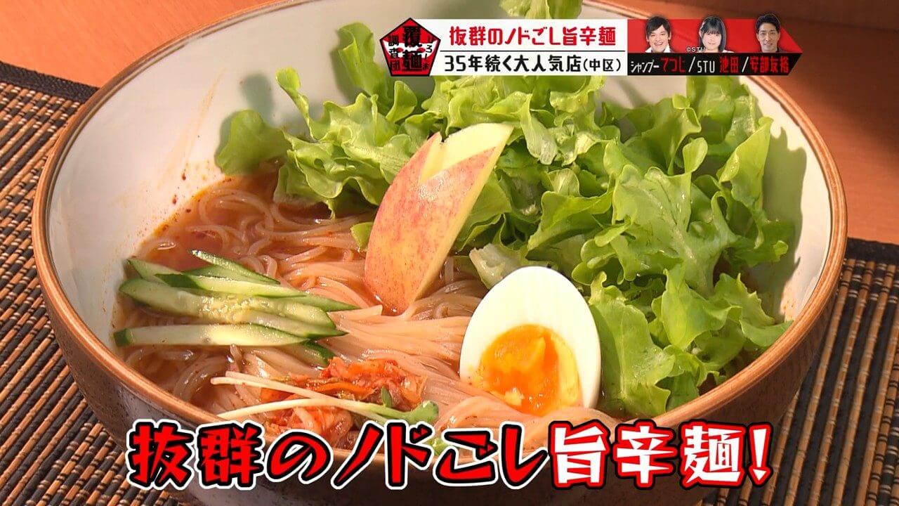関連記事