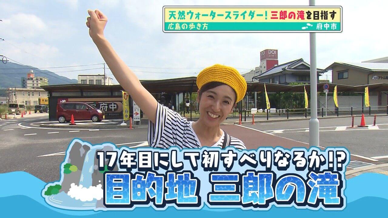 関連記事