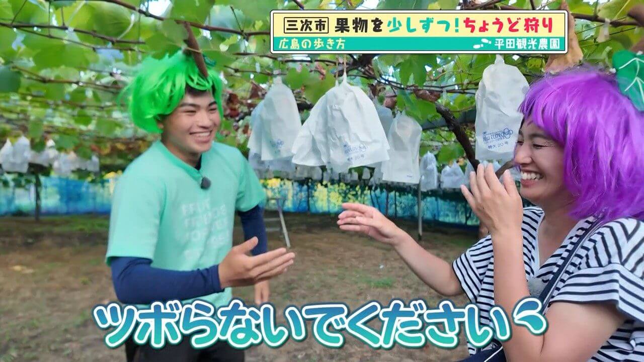 関連記事