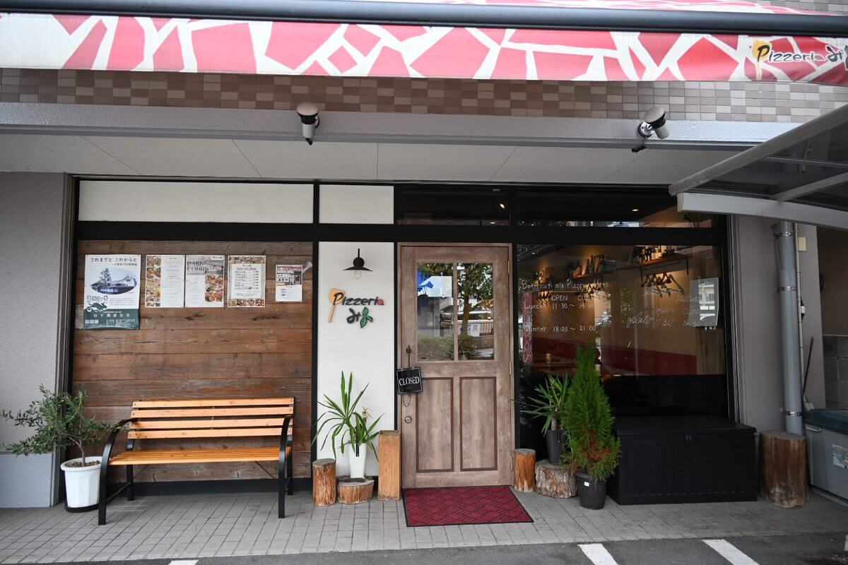 Pizzeria みト&Gelateria Villetta・外観