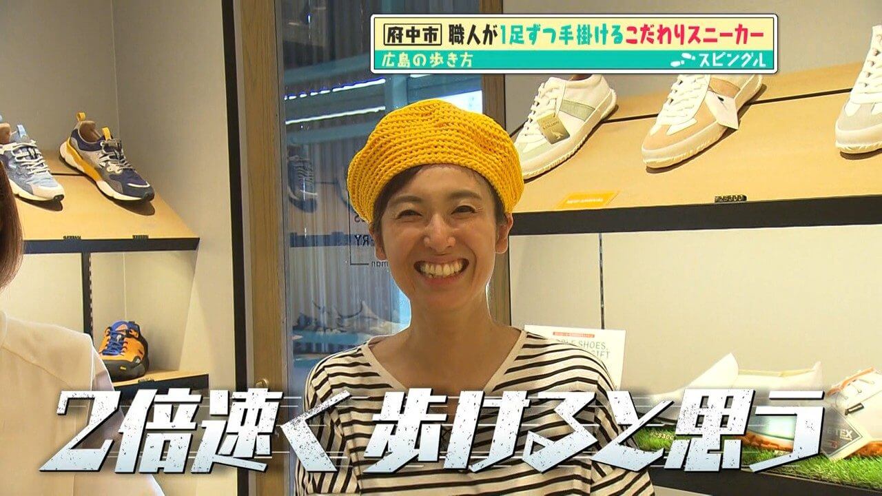 関連記事