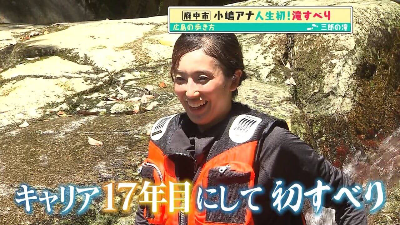 関連記事