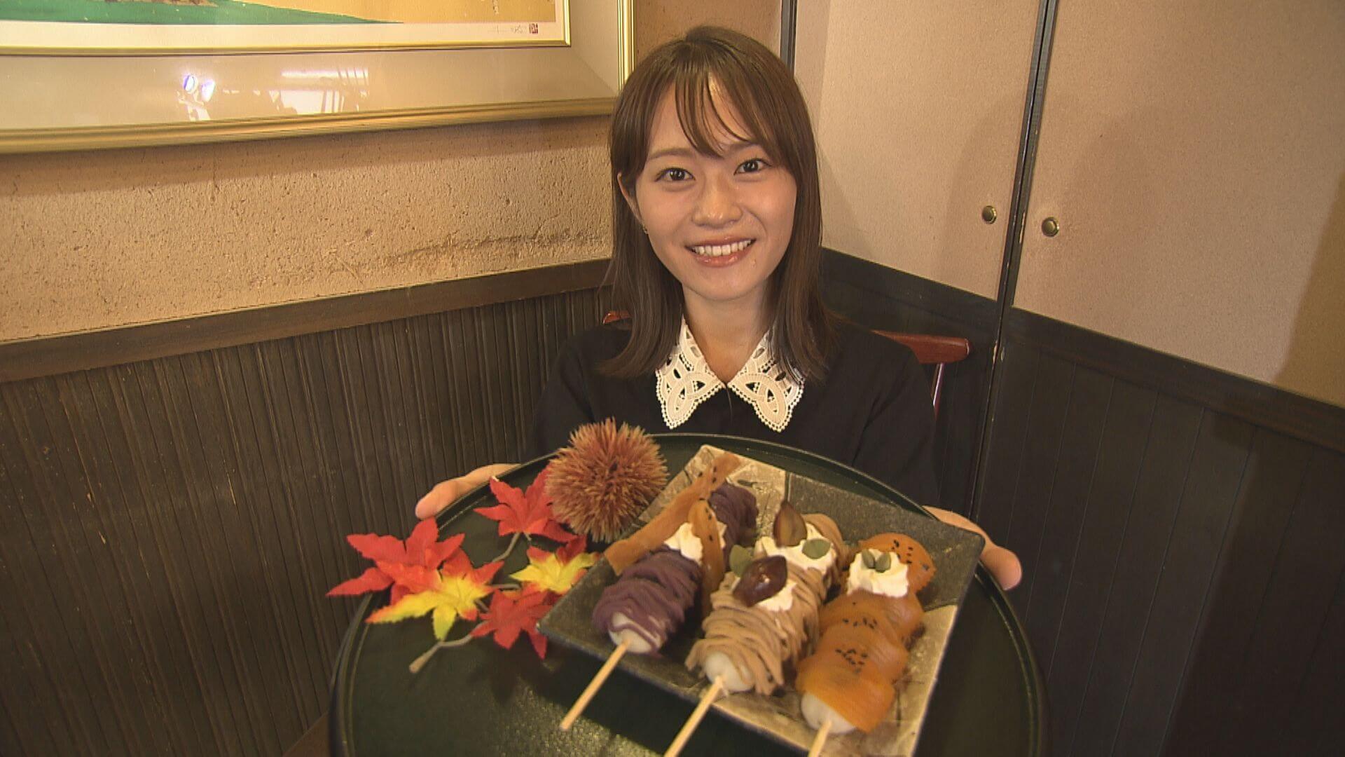 ググっと瀬戸内