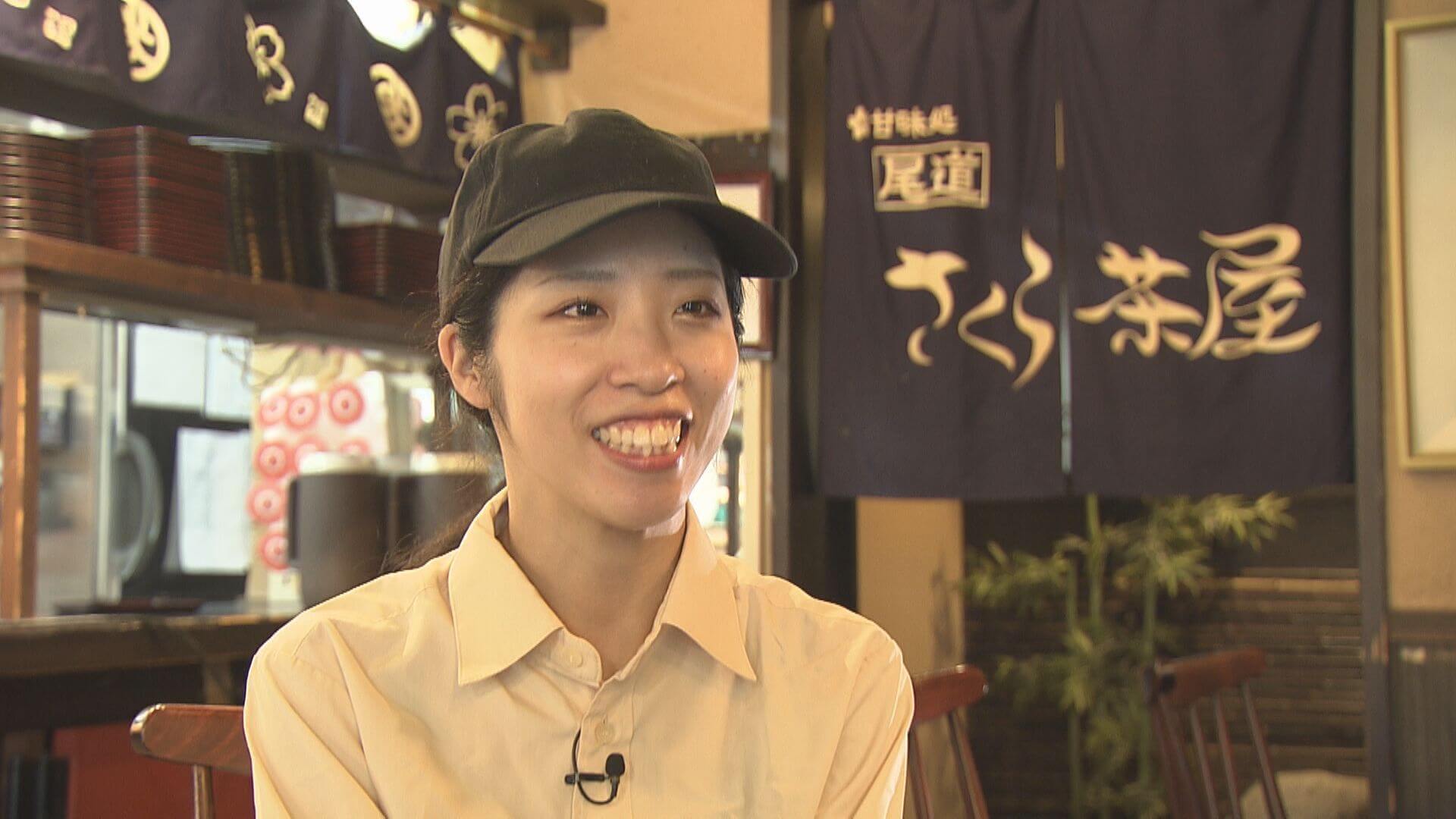 ググっと瀬戸内