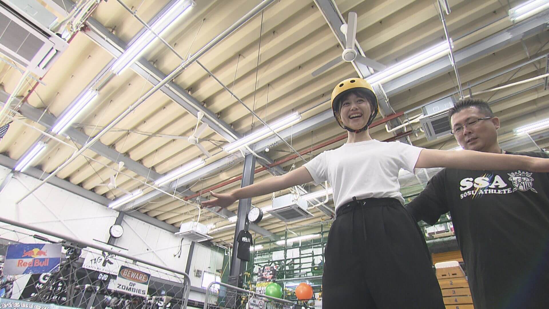 ググっと瀬戸内