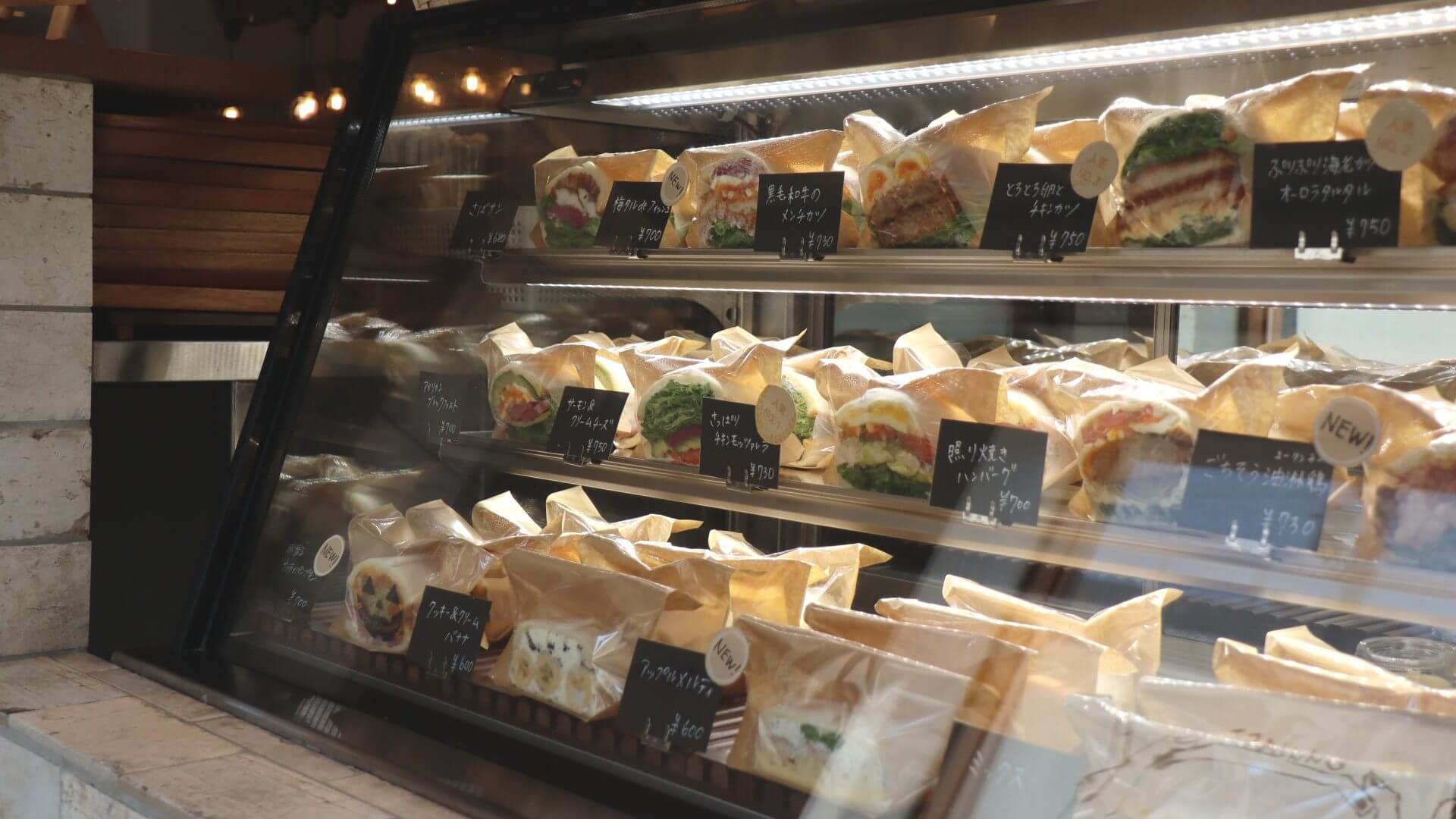 カフェトライノサンドウィッチ ショーケース