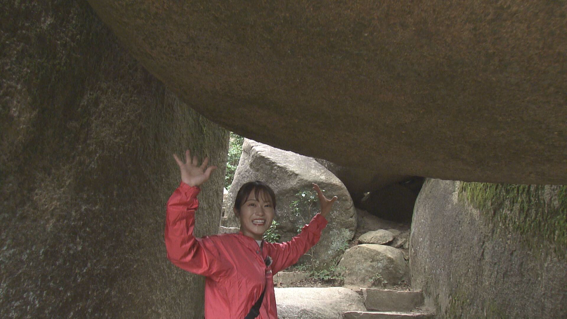 ググっと瀬戸内