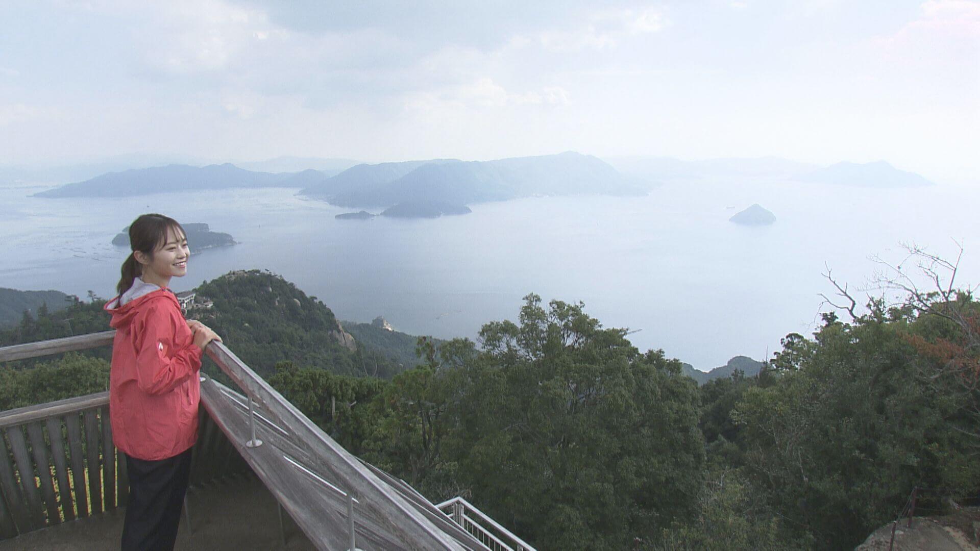 ググっと瀬戸内